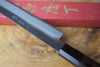 Sakai Jikko "Shinobi" White-2 Steel Sujihiki Ebony Handle (24cm)
