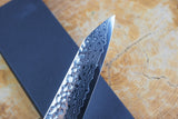 残心 Zan Shin® San - Ginsan Silver-3 Steel Nickel Damascus Petty 15cm