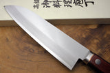 Sakai Jikko "Aogami Super" Blue Super Steel Santoku Knife with Red Plywood handle (16.5cm)