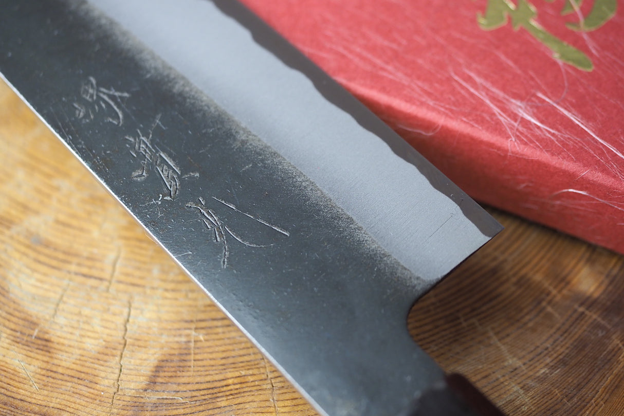 Sakai Jikko "Shinobi" White-2 Steel Santoku Ebony Handle (18cm)