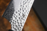 残心 Zan Shin® San - Ginsan Silver-3 Steel Nickel Damascus Sujihiki (Carving/Slicer) 27cm
