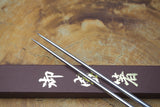 Moribashi Hexagonal Black Plywood Handle Stainless-steel  Serving Chopsticks 180mm