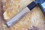Ishizuchi (from Tosa) - Blue-2 Carbon Steel Kurouchi Ajikiri Knife (10.5cm)