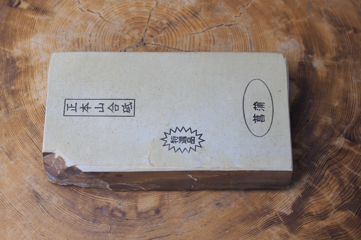 Jnat (Japanese Natural Whetstone) - Shohonyama Awasedo Shobu F