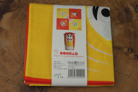 "Furoshiki" Wrapping Cloth - Fuku-Cochae Daruma Red/Yellow(48cm x48cm)