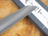 Misuzu VG10 Steel Bunka-Santoku (K-tip) Lacquer Coated Handle with Brass Bolster 18cm