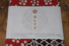 "Furoshiki" Wrapping Cloth - Fuku-Musabi Reversible Ume/Shochiku Red/Navy (104cm x104cm)