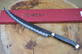 Sakai Jikko "Jikko Shiki Nikukiri" Sujihiki Slicer/Carving Knife Blue super steel (24cm/27cm)