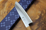 残心 Zan Shin REN (from Seki) - Blue Super steel Santoku with Japanese Oak Handle 18cm