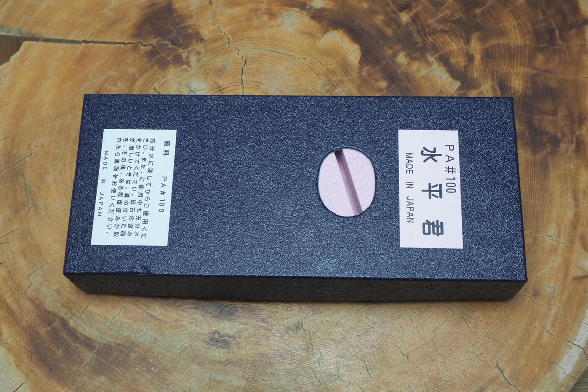Surface Repair Grindstone (Tsuranaoshi) Suiheikun #100