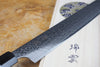 Seki Kanetsugu - Zuiun Sujihiki (carving/slicer) SG2 High Speed Powdered Steel Kiritsuke (K-tip) 24cm (custom sheath included)