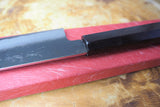 Sakai Jikko "Shinobi" White-2 Steel Santoku Ebony Handle (18cm)