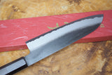 Sakai Jikko "Shinobi" White-2 Steel Santoku Ebony Handle (18cm)