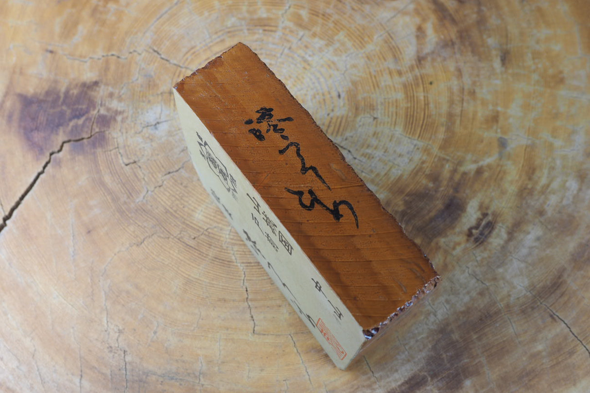 Jnat(Japanese Natural Whetstone) - A13 Nakayama Tomae