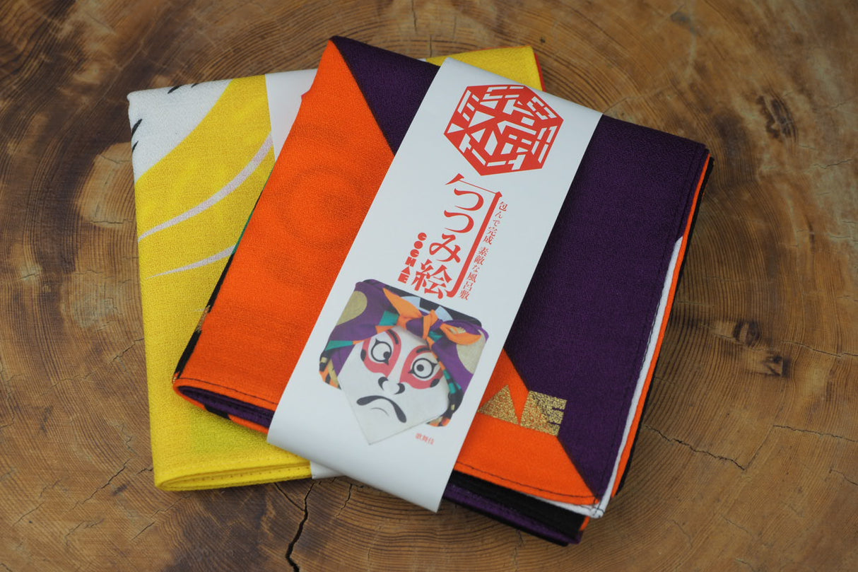 "Furoshiki" Wrapping Cloth - Fuku-Cochae Kabuki Black/Purple/Orange(48cm x48cm)