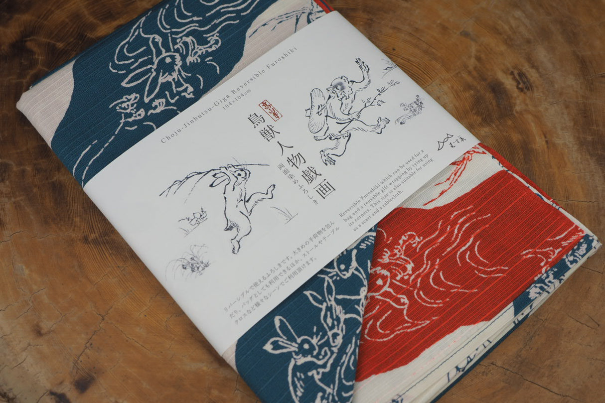 "Furoshiki" Wrapping Cloth - Sankin Reversible Choju-Jinbustu-Giga  (104cm x104cm)