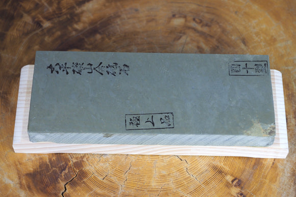 Jnat (Japanese Natural Whetstone) - Ohira Awasedo type40 Gokujo with wooden holder A