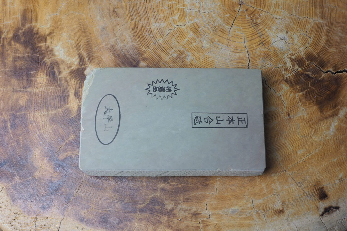 Jnat (Japanese Natural Whetstone) - Ohira Awasedo C