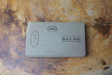 Jnat (Japanese Natural Whetstone) - Ohira Awasedo C