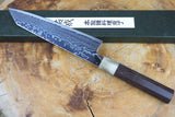 Sukenari HAP40 Mirror-Polished Damascus Powdered High Speed Steel Kiritsuke (K-tip) Gyuto Chef's knife (21cm) with Rosewood & Buffalo Horn Handle