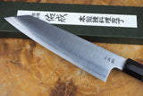 Sukenari HAP40 Powdered High Speed Steel Kiritsuke (K-tip) Gyuto Chef's knife 21cm with Rosewood & Buffalo Horn Handle