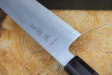 Sukenari HAP40 Powdered High Speed Steel Kiritsuke (K-tip) Gyuto Chef's knife 21cm with Rosewood & Buffalo Horn Handle