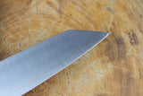 Sukenari HAP40 Powdered High Speed Steel Kiritsuke (K-tip) Gyuto Chef's knife 21cm with Rosewood & Buffalo Horn Handle