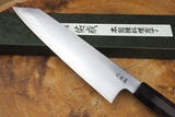 Sukenari HAP40 Powdered High Speed Steel Kiritsuke (K-tip) Gyuto Chef's knife 21cm with Rosewood & Buffalo Horn Handle