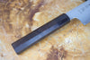 Sukenari HAP40 Powdered High Speed Steel Kiritsuke (K-tip) Gyuto Chef's knife (21cm/24cm) with Rosewood & Buffalo Horn Handle
