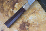 Sukenari HAP40 Powdered High Speed Steel Kiritsuke (K-tip) Gyuto Chef's knife 21cm with Rosewood & Buffalo Horn Handle