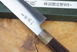 Sukenari HAP40 Powdered High Speed Steel Kiritsuke (K-tip) Gyuto Chef's knife 21cm with Rosewood & Buffalo Horn Handle