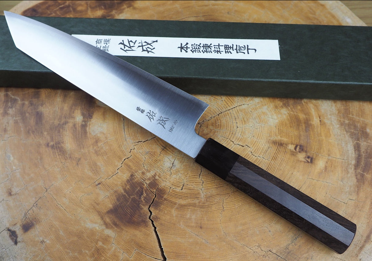 Sukenari HAP40 Powdered High Speed Steel Kiritsuke (K-tip) Gyuto Chef's knife 21cm with Rosewood & Buffalo Horn Handle