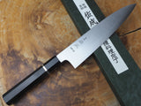 Sukenari HAP40 Powdered High Speed Steel Gyuto Chef's knife 21cm/24cm/27cm with Ebony Handle