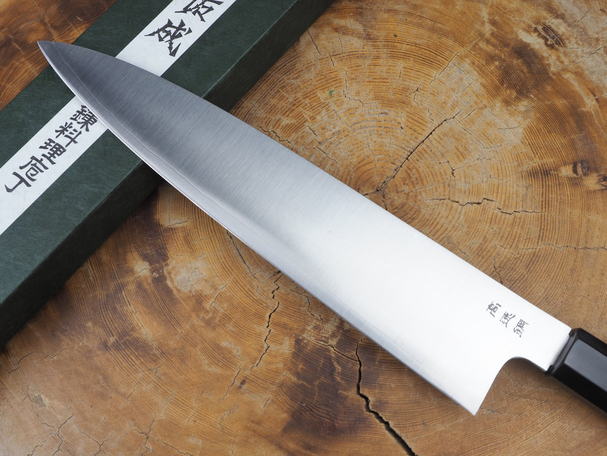 Sukenari HAP40 Powdered High Speed Steel Gyuto Chef's knife 21cm/24cm/27cm with Ebony Handle