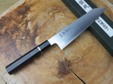 Sukenari HAP40 Powdered High Speed Steel Kiritsuke (K-tip) Gyuto Chef's knife 21cm/24cm/27cm with Ebony Handle