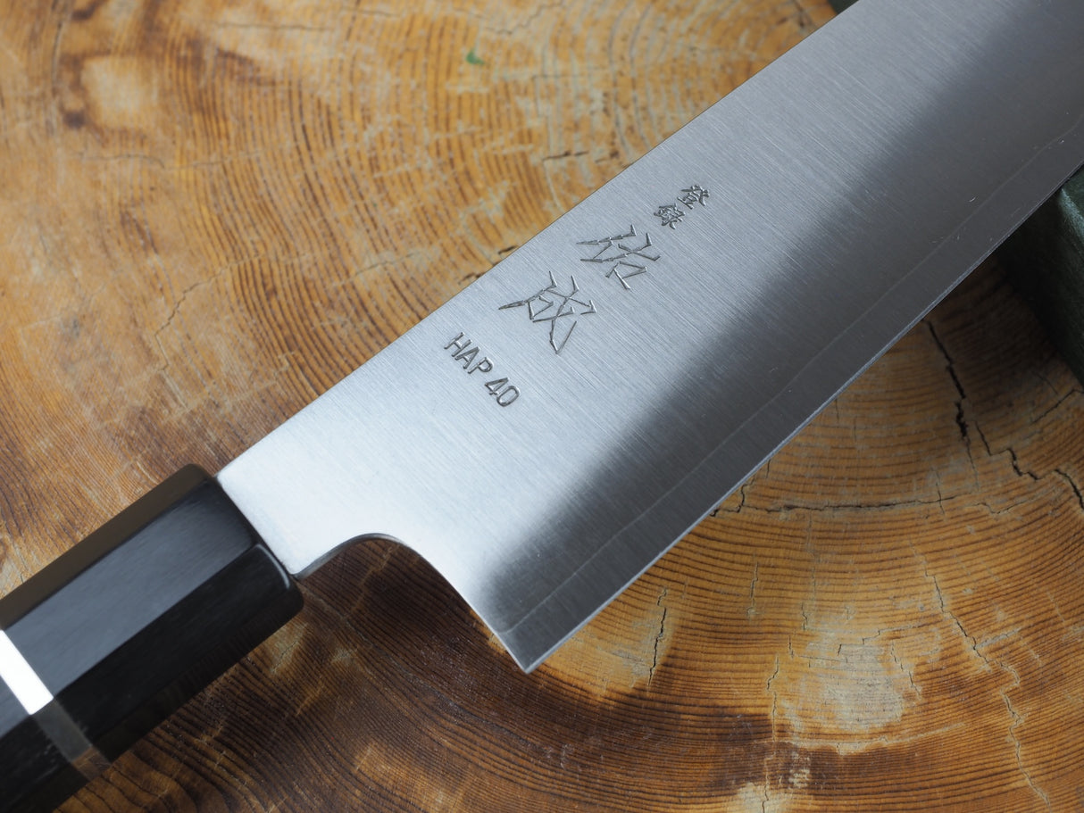 Sukenari HAP40 Powdered High Speed Steel Gyuto Chef's knife 21cm/24cm/27cm with Ebony Handle