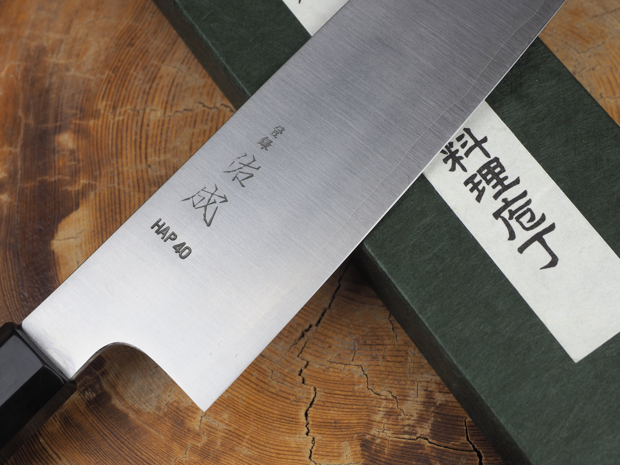 Sukenari HAP40 Powdered High Speed Steel Gyuto Chef's knife 21cm/24cm/27cm with Ebony Handle