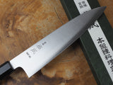 Sukenari HAP40 Powdered High Speed Steel Gyuto Chef's knife 21cm/24cm/27cm with Ebony Handle