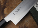 Sukenari HAP40 Powdered High Speed Steel Gyuto Chef's knife 21cm/24cm/27cm with Ebony Handle