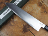 Sukenari HAP40 Powdered High Speed Steel Kiritsuke (K-tip) Gyuto Chef's knife 21cm/24cm/27cm with Ebony Handle
