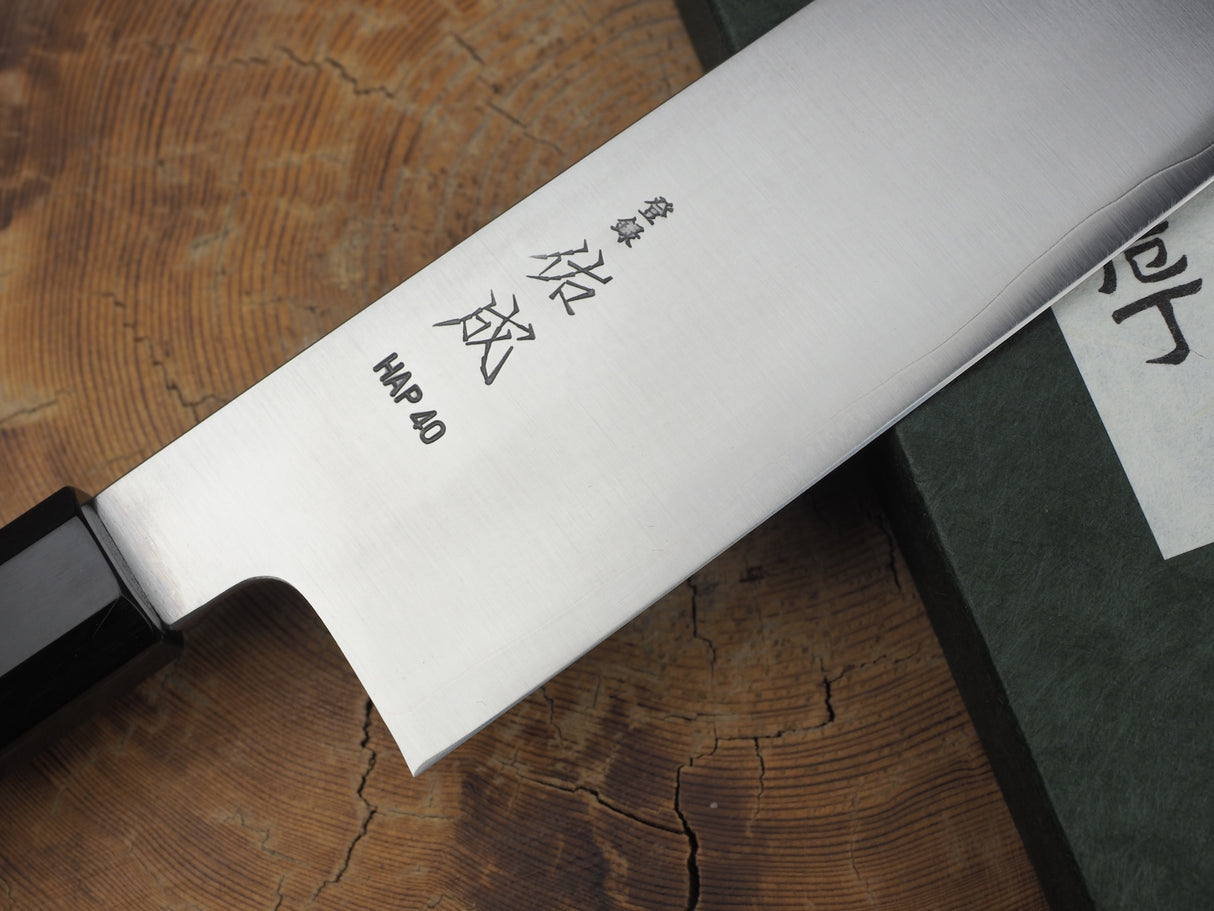 Sukenari HAP40 Powdered High Speed Steel Kiritsuke (K-tip) Gyuto Chef's knife 21cm/24cm/27cm with Ebony Handle