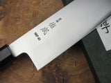 Sukenari HAP40 Powdered High Speed Steel Kiritsuke (K-tip) Gyuto Chef's knife 21cm/24cm/27cm with Ebony Handle