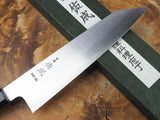 Sukenari HAP40 Powdered High Speed Steel Kiritsuke (K-tip) Gyuto Chef's knife 21cm/24cm/27cm with Ebony Handle