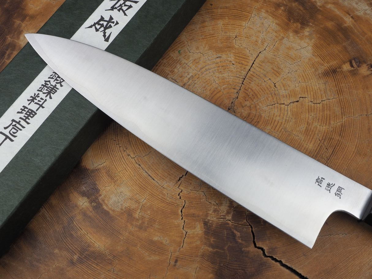 Sukenari HAP40 Powdered High Speed Steel Gyuto Chef's knife 21cm/24cm/27cm with Ebony Handle