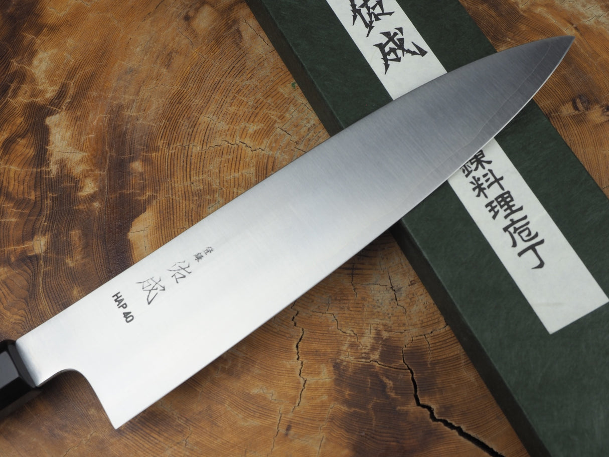 Sukenari HAP40 Powdered High Speed Steel Gyuto Chef's knife 21cm/24cm/27cm with Ebony Handle