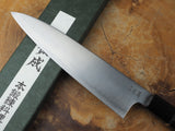 Sukenari HAP40 Powdered High Speed Steel Gyuto Chef's knife 21cm/24cm/27cm with Ebony Handle