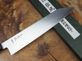 Sukenari HAP40 Powdered High Speed Steel Kiritsuke (K-tip) Gyuto Chef's knife 21cm/24cm/27cm with Ebony Handle