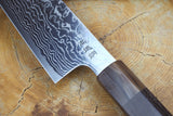 Sukenari HAP40 Mirror-Polished Damascus Powdered High Speed Steel Kiritsuke (K-tip) Gyuto Chef's knife (21cm) with Rosewood & Buffalo Horn Handle