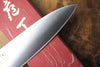 Sakai Jikko "Premium Master II Ginsan" Silver 3 Steel Yo-Deba Fish Filleting Knife (21cm/24cm)