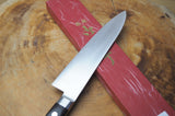 Sakai Jikko "Premium Master II Ginsan" Silver 3 Steel Yo-Deba Fish Filleting Knife (21cm/24cm)